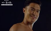 Daniel Henney