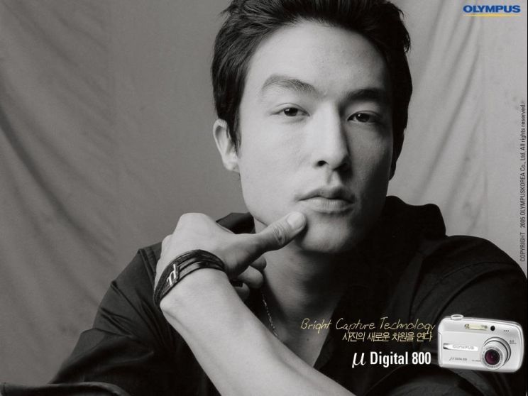 Daniel Henney