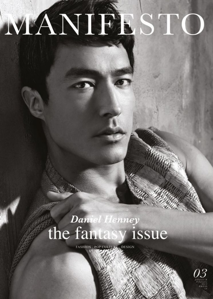 Daniel Henney