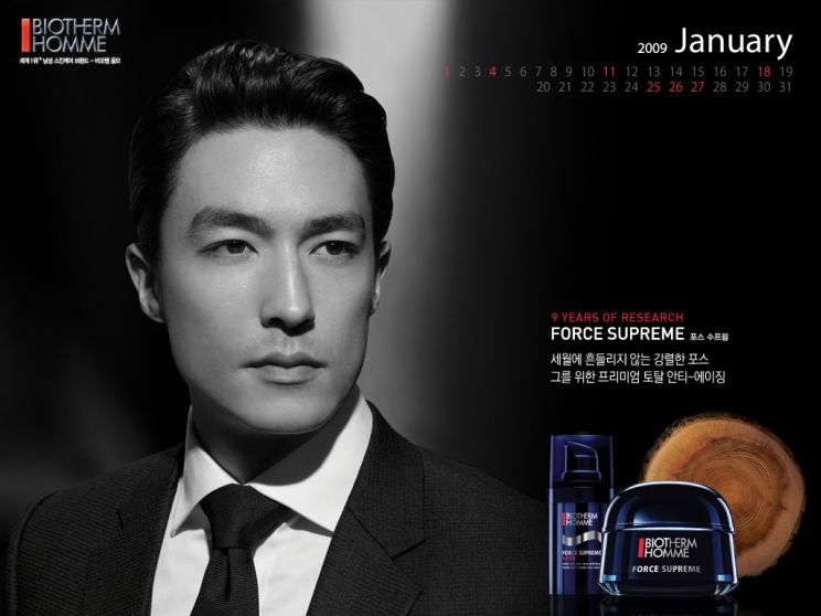 Daniel Henney