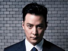 Daniel Wu