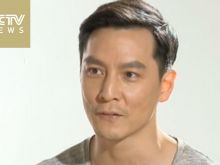 Daniel Wu