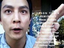 Daniel Wu