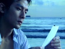 Daniel Wu