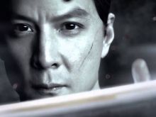 Daniel Wu
