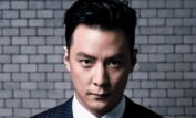 Daniel Wu