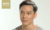 Daniel Wu