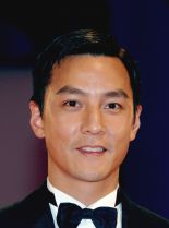 Daniel Wu