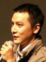Daniel Wu