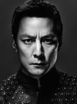 Daniel Wu