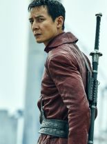 Daniel Wu