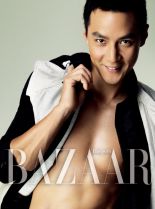 Daniel Wu