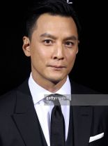 Daniel Wu