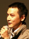 Daniel Wu