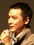 Daniel Wu