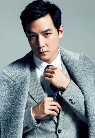 Daniel Wu