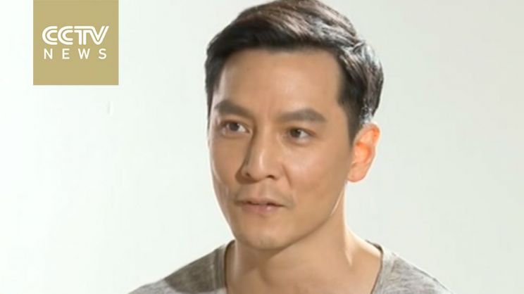 Daniel Wu