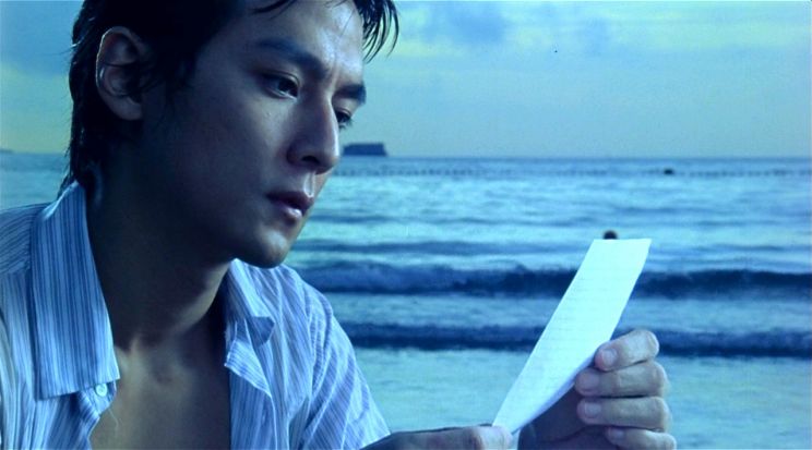 Daniel Wu