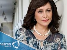 Daniela Romo #3409533 picture (Landscape Medium)