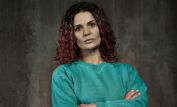 Danielle Cormack