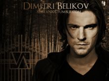 Danila Kozlovsky
