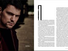 Danila Kozlovsky