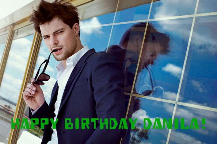 Danila Kozlovsky