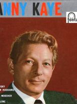 Danny Kaye #680416 picture (Portrait Medium)
