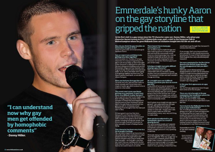 Danny Miller