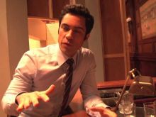 Danny Pino photo