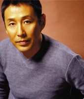 Daoming Chen
