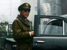Daoming Chen