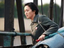 Daoming Chen
