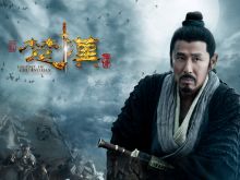 Daoming Chen