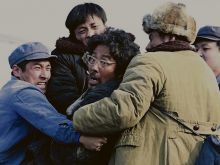 Daoming Chen