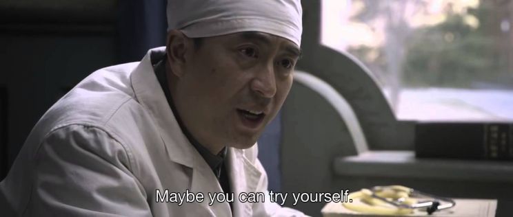 Daoming Chen