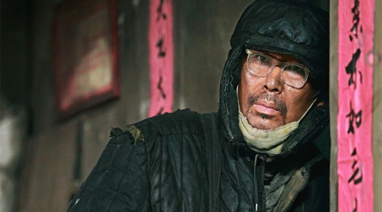 Daoming Chen