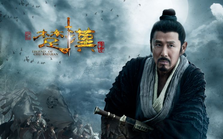 Daoming Chen