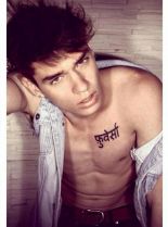 Darien Martin photo
