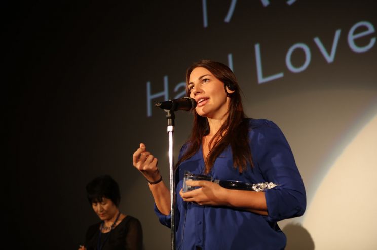 Darine Hamze