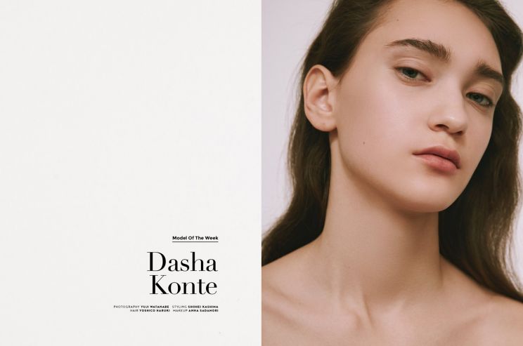 Dasha