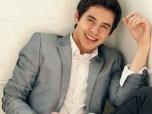 David Archuleta