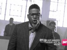 David Banner