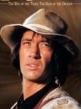 David Carradine