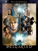 David Eddings