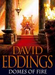 David Eddings