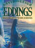 David Eddings