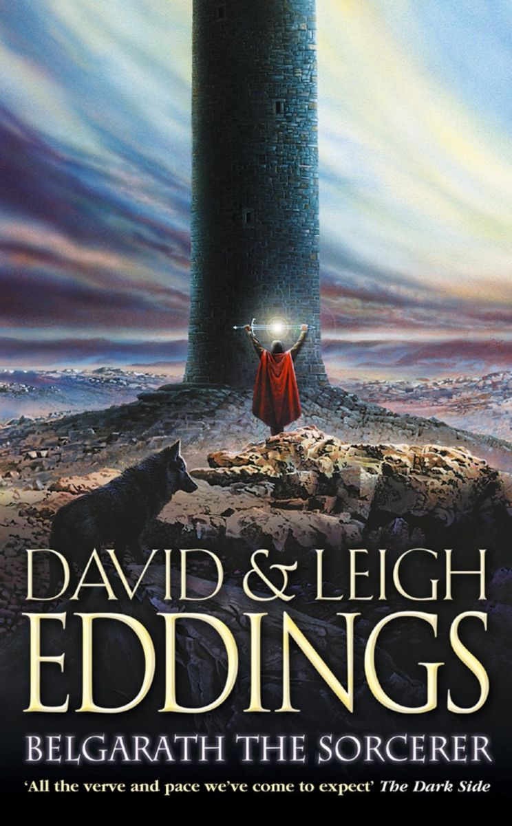 David Eddings