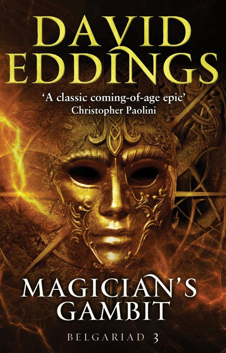 David Eddings