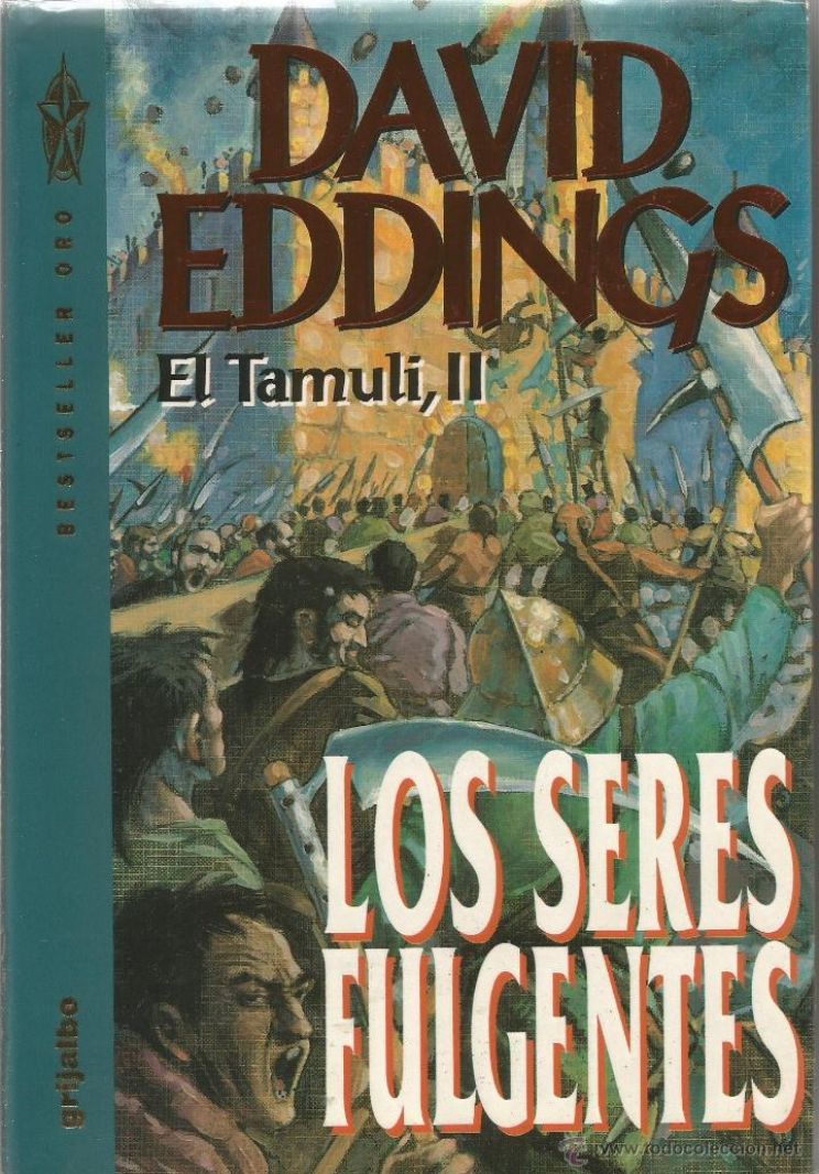 David Eddings